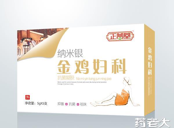 纳米银金鸡妇科-抑菌凝胶
