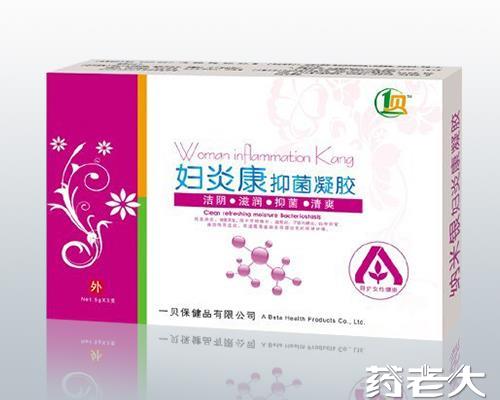 妇炎康抑菌凝胶