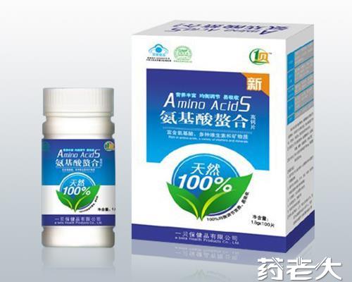 氨基酸螯合