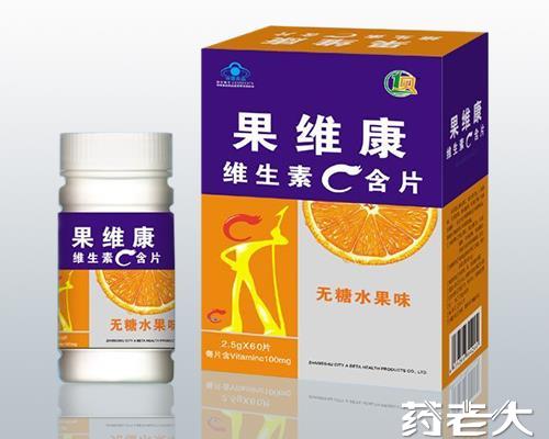 果维康