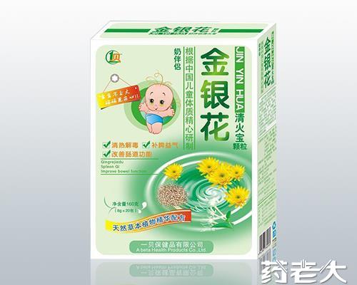 金银花