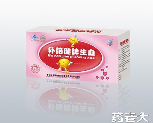 补脑健脾