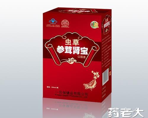 参茸肾宝