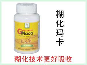 秘鲁INPRA MACA 糊化玛咖粉 100粒