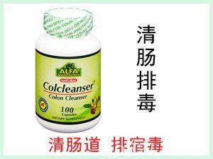 美国ALFA Colcleanser 美鼠李皮提取物胶囊 100粒