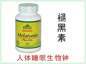 美国ALFA Melatonin 褪黑素营养胶囊 60粒