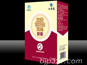改善营养性贫血胶囊 改善贫血 增强免疫力 美容养颜 蓝帽保健食品