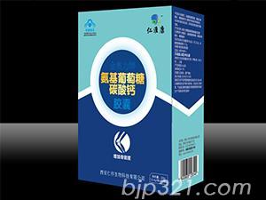 氨基葡萄糖钙胶囊 增加骨密度 防止骨质疏松  氨糖含量更高 效果更好 蓝帽