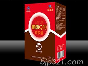 仁淮康牌辅酶Q10厂家招商