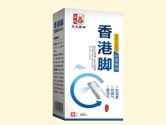 香港脚