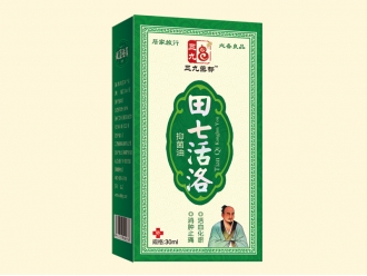 田七活络抑菌油