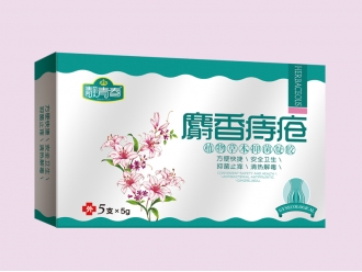 麝香痔疮抑菌凝胶