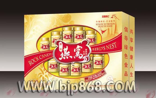 鱼翅燕窝—正康燕窝