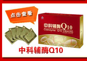 �пƸ�øQ10-2009����С��ñ