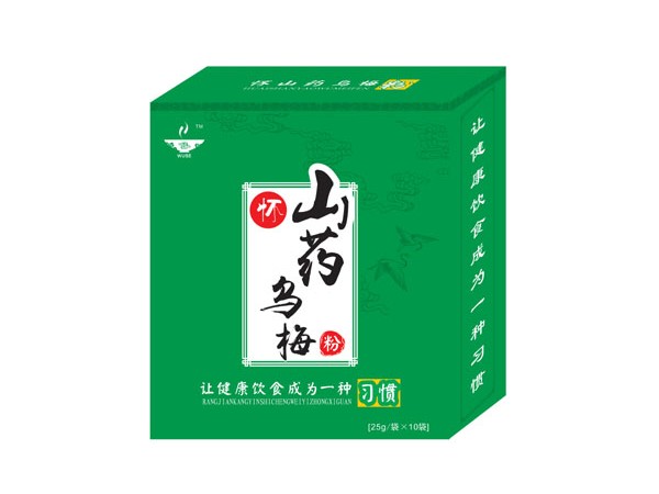 怀山药乌梅粉