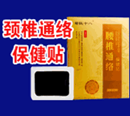 郑州桂仁营养科技有限公司