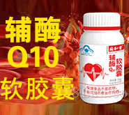 山东国和堂制药有限公司