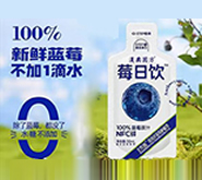 汉正药业(河南)有限公司
