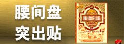 ϺʤƼ޹˾-Ʒ