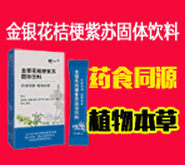上海天龙生物科技有限公司