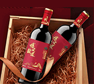 山东维潽特酒庄有限公司