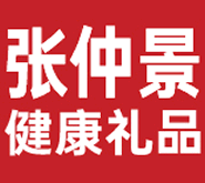 南阳医圣礼健康产业有限公司