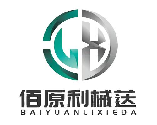 黑龙江佰源贸易有限公司刘总 刘经理