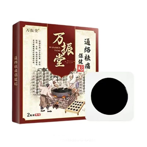 ͨ����ʹ������ֲ���Ͱ����Ϻڸ���û�