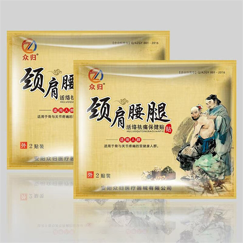 �������Ȼ�����ʹ������