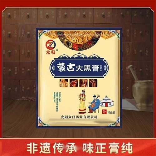 �ɹŴ�ڸ߱������޲����¹���