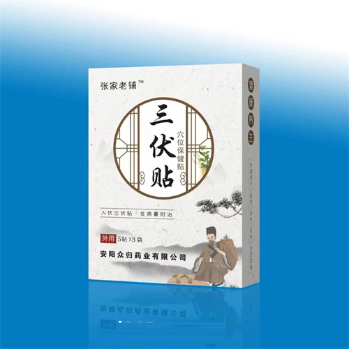 ��������������������OEM��������