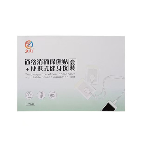 ͨ����ʹ������+��Яʽ��������װ