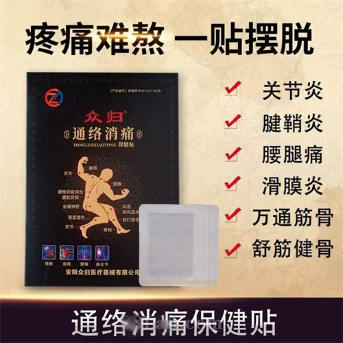 �ڹ�ͨ����ʹ���������ƴ�������