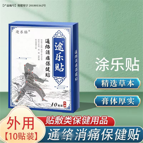 ͨ����ʹ��������ʹ��ˮ�̲���������