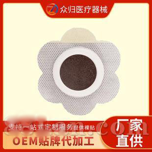 ���ҹ�Ӧ������ ���õ���� ����������������