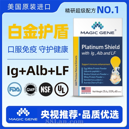 ��������MAGIC GENE�׽𻤶ܿڷ������򵰰׵���������������������