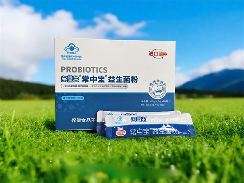 ��ñ�������� ��΢�����б��������ۣ�����ԭװ���ھ��֡����ҿ�����