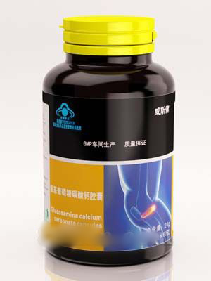 ����������̼��ƽ���--��˹��ϵ��