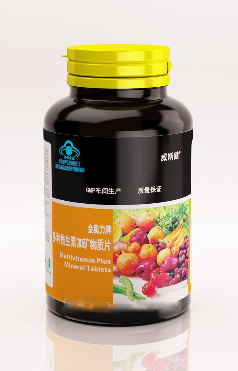 ����ά���ؿ�����Ƭ--��˹��ϵ��