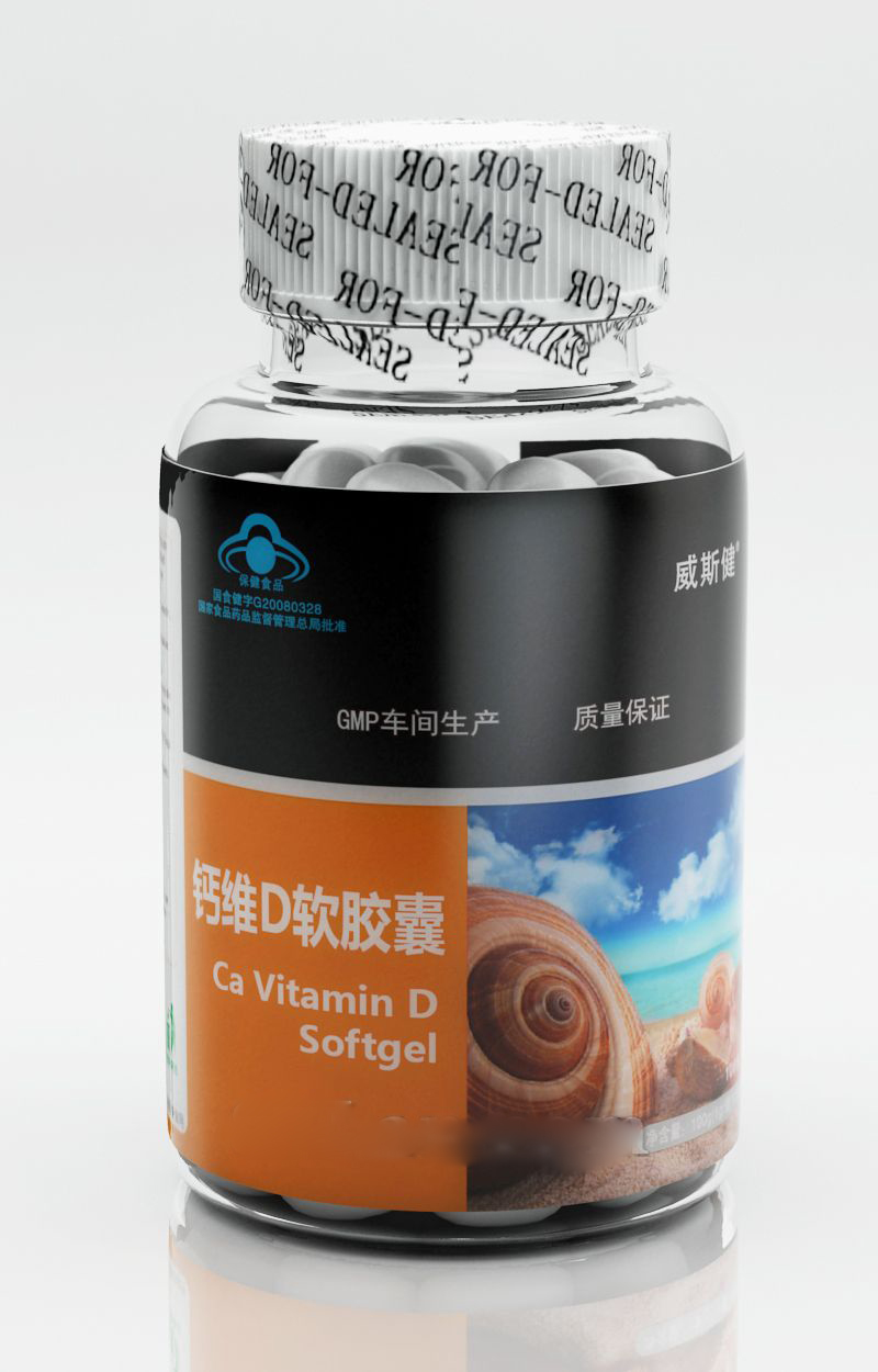 ά�ƣ�Һ��ƣ�������-ά����D3--��˹��ϵ��