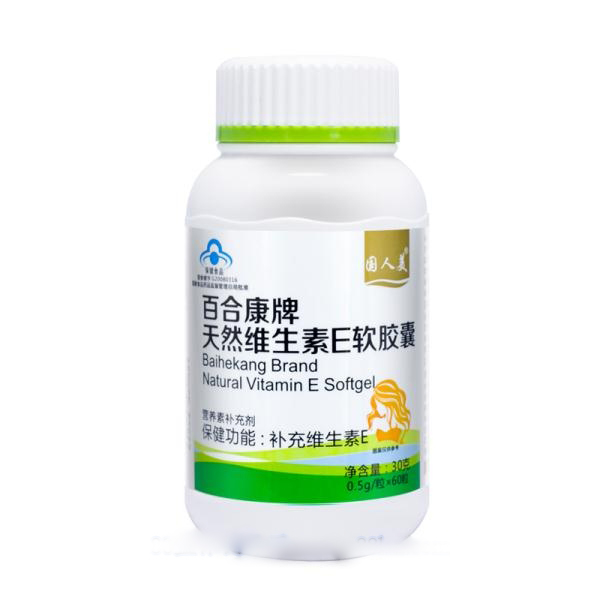 ��Ȼά����E������--������ϵ��