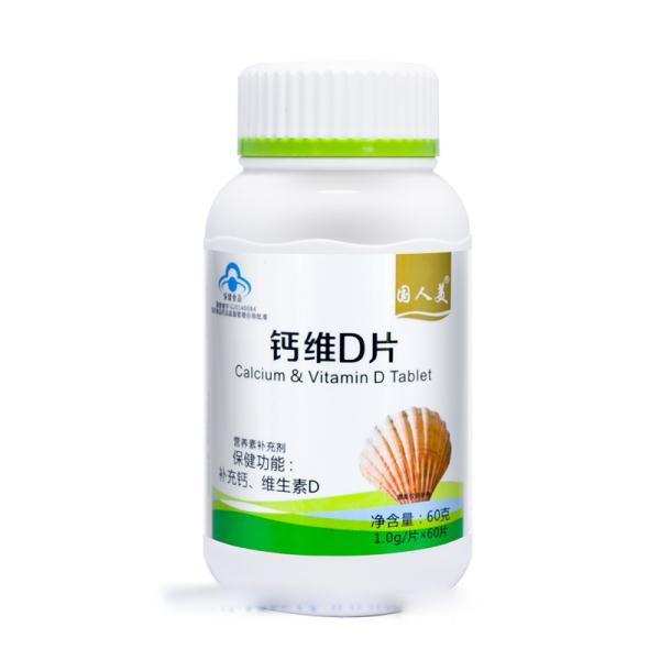 ��άDƬ--������ϵ��