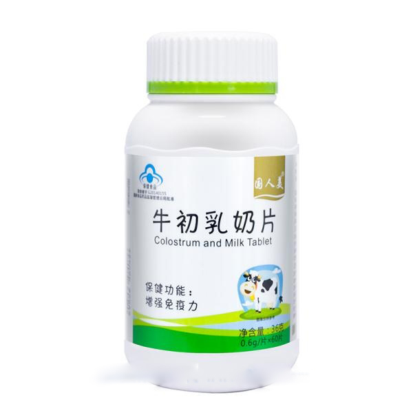 ţ������Ƭ--������ϵ��