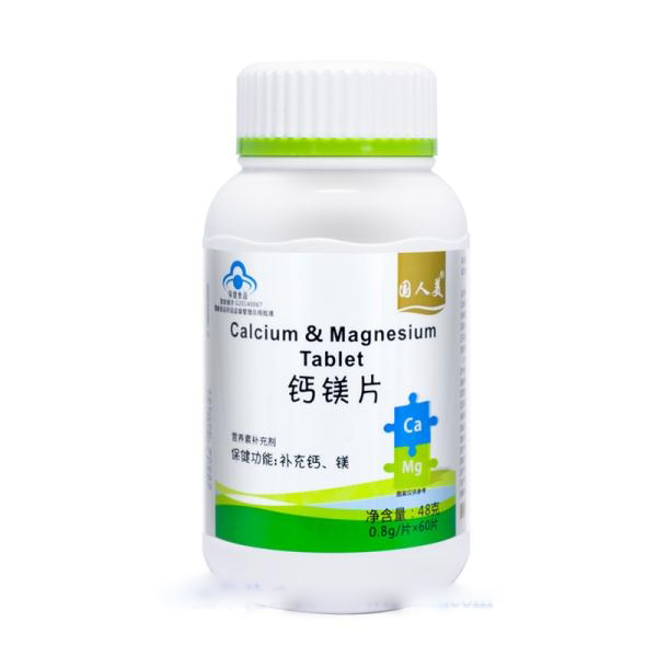 ��þƬ--������ϵ��