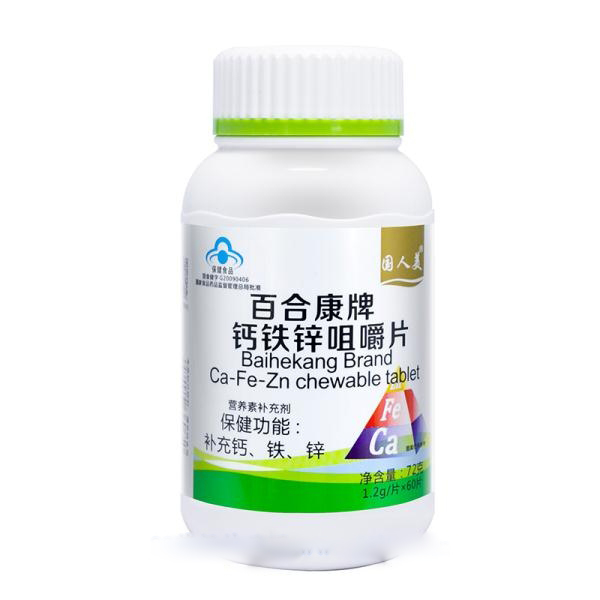 ����п�׽�Ƭ--������ϵ��