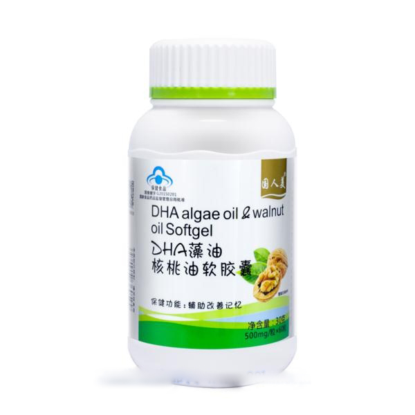 DHA���ͺ���������--������ϵ��