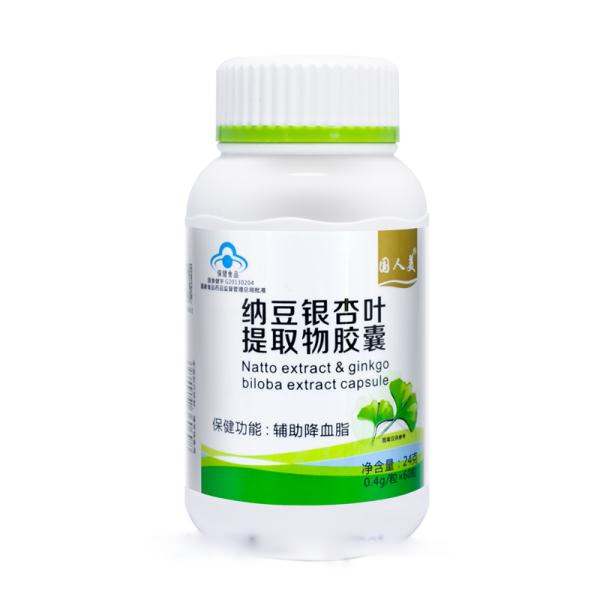 �ɶ�����Ҷ��ȡ�ｺ��--������ϵ��