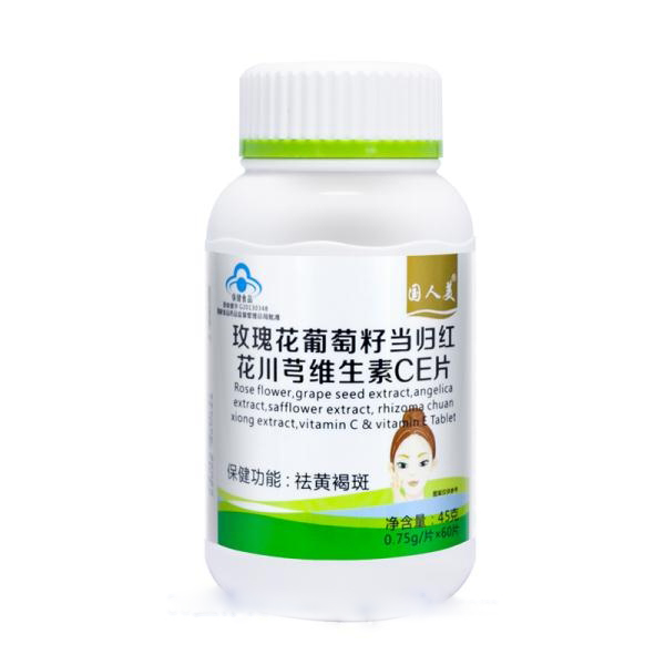 õ�廨�����ѵ���컨��ܺά����CEƬ--������ϵ��