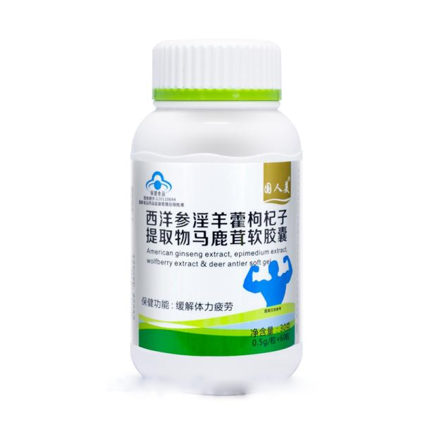 ���������޽�������ȡ����¹��������--������ϵ��