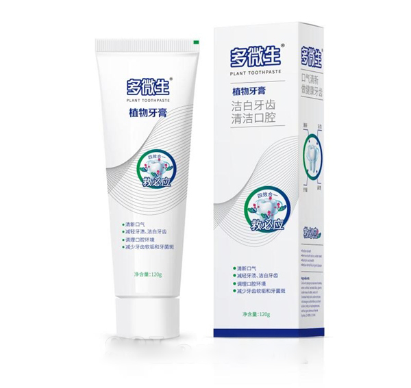 ��΢����ֲ���������--ϴ������Ʒϵ��